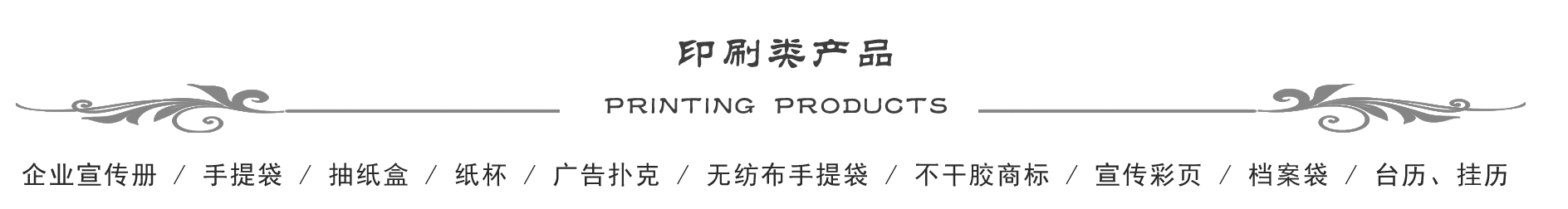 &#27431;&#23453;&#30331;&#38470;&#20837;&#21475;&#45;&#27431;&#23453;&#111;&#110;&#108;&#105;&#110;&#101;&#40;&#20013;&#22269;&#41;