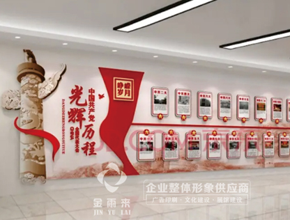 &#27431;&#23453;&#30331;&#38470;&#20837;&#21475;&#45;&#27431;&#23453;&#111;&#110;&#108;&#105;&#110;&#101;&#40;&#20013;&#22269;&#41;