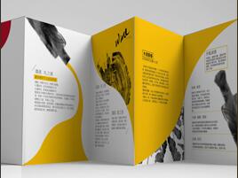 &#27431;&#23453;&#30331;&#38470;&#20837;&#21475;&#45;&#27431;&#23453;&#111;&#110;&#108;&#105;&#110;&#101;&#40;&#20013;&#22269;&#41;